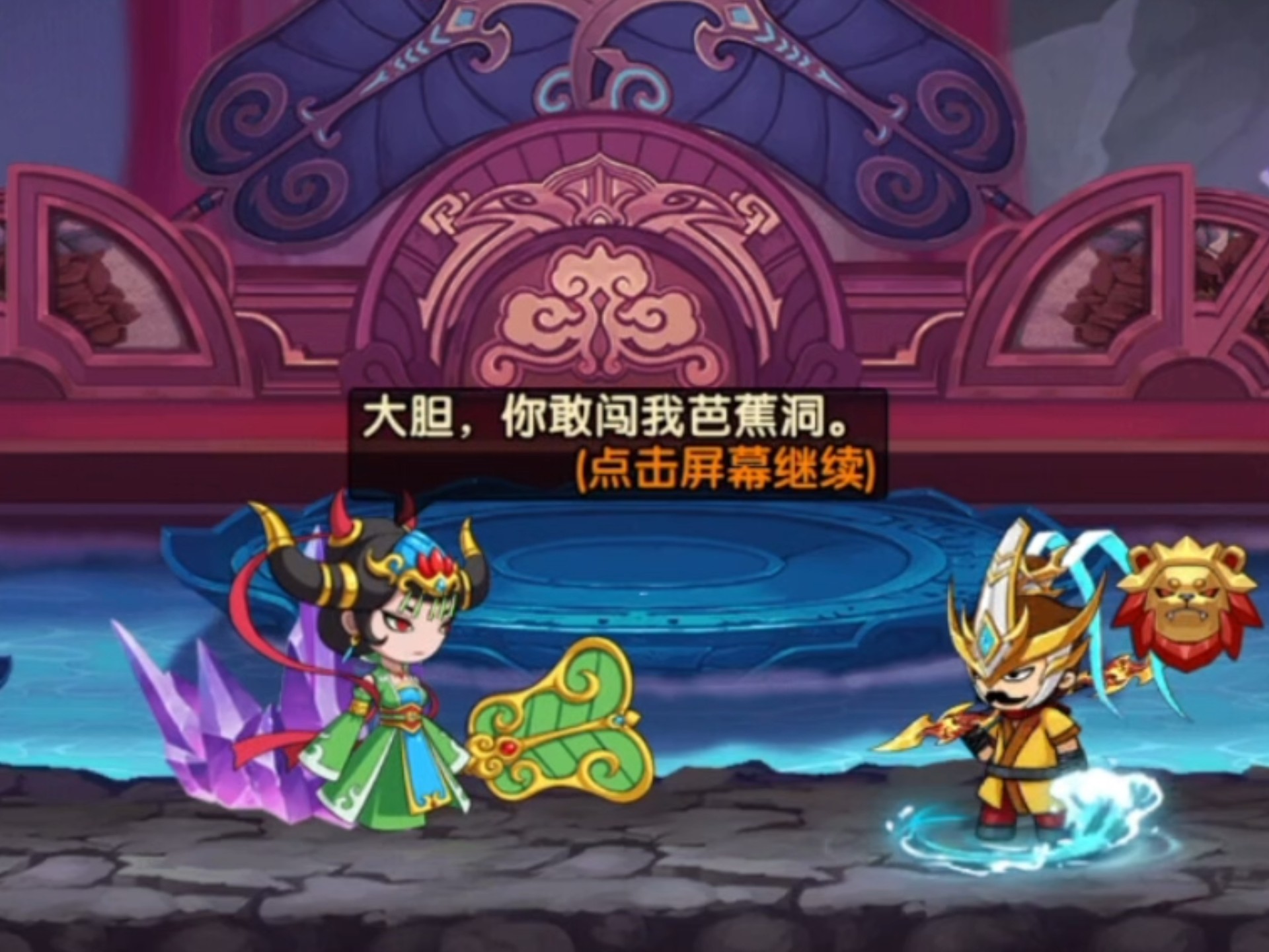 造梦无双无敌版破解版(造梦无双无敌版破解版下载)