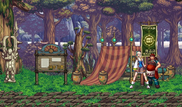 2025年10月6日 第5页