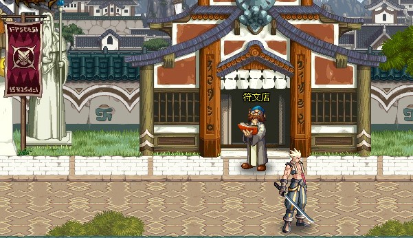 新传动dnf终极版攻略(新传动dnf终极版攻略图)