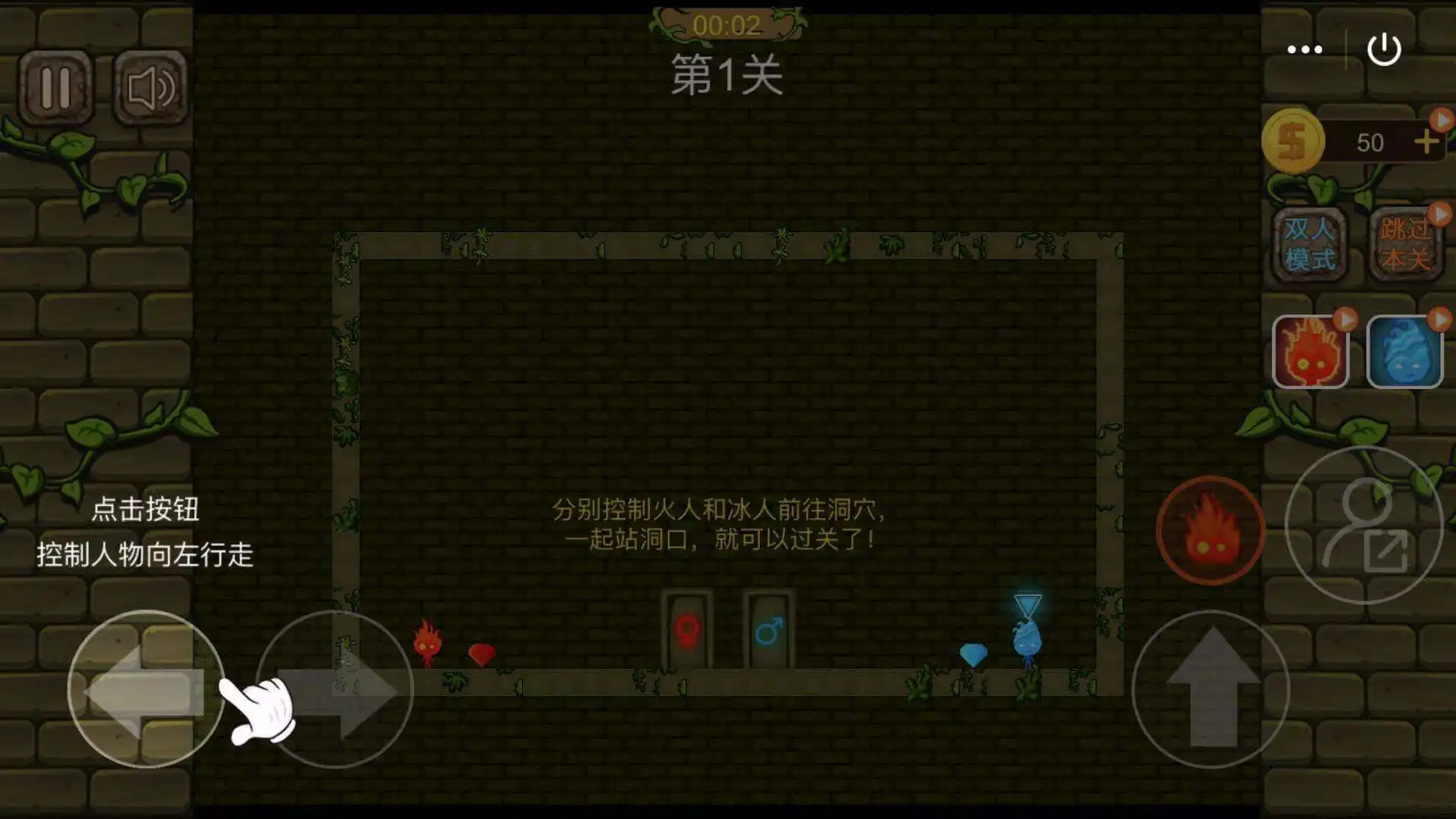 勇闯地下城界面介绍(勇闯地下城中文汉化完美版)