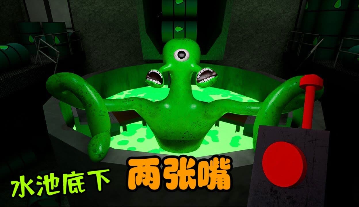 逃出幼儿园攻略(逃脱游戏学校的保健室2攻略)