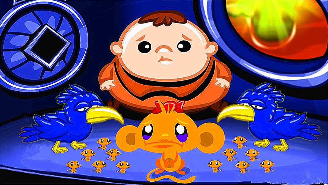 2025年10月7日 第183页