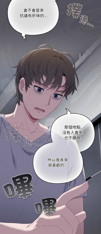 猫喵漫画破解版下载(破解猫喵app下载网址)