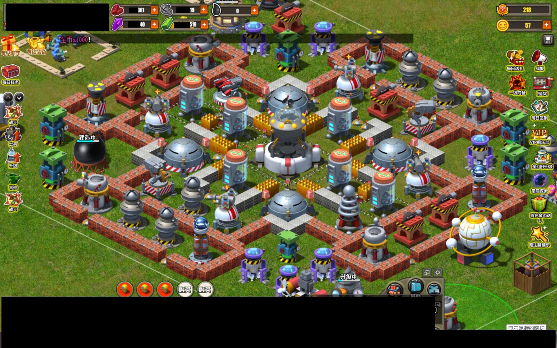 玩具战争游戏攻略(玩具战争现在怎么样了)