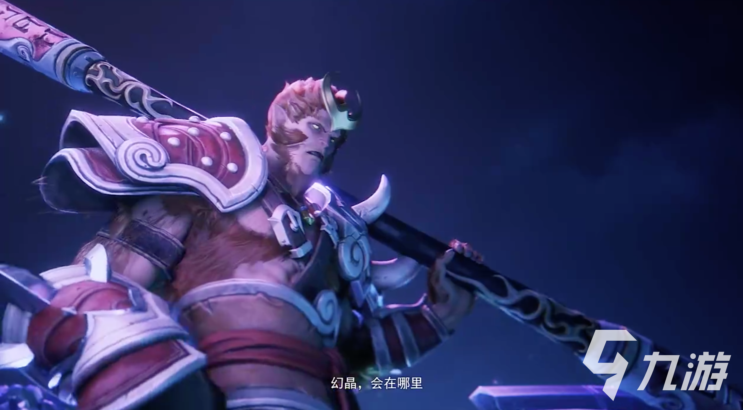 破晓王者下载地址(王者荣耀破晓版本下载安装)