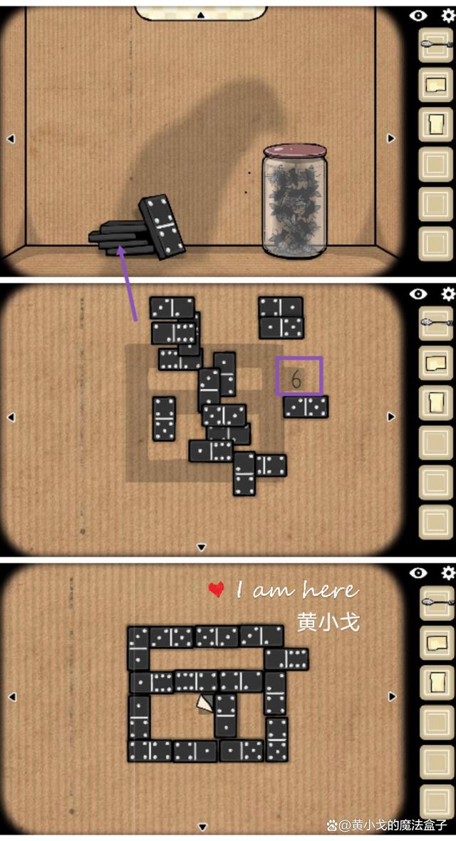 逃离学园2攻略(逃离学校100门攻略)