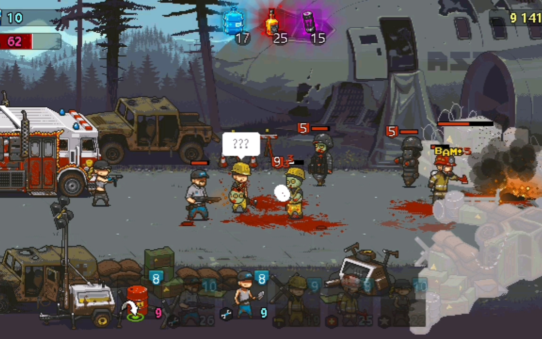 死亡突围版破解版下载(死亡突围版破解版下载安装)