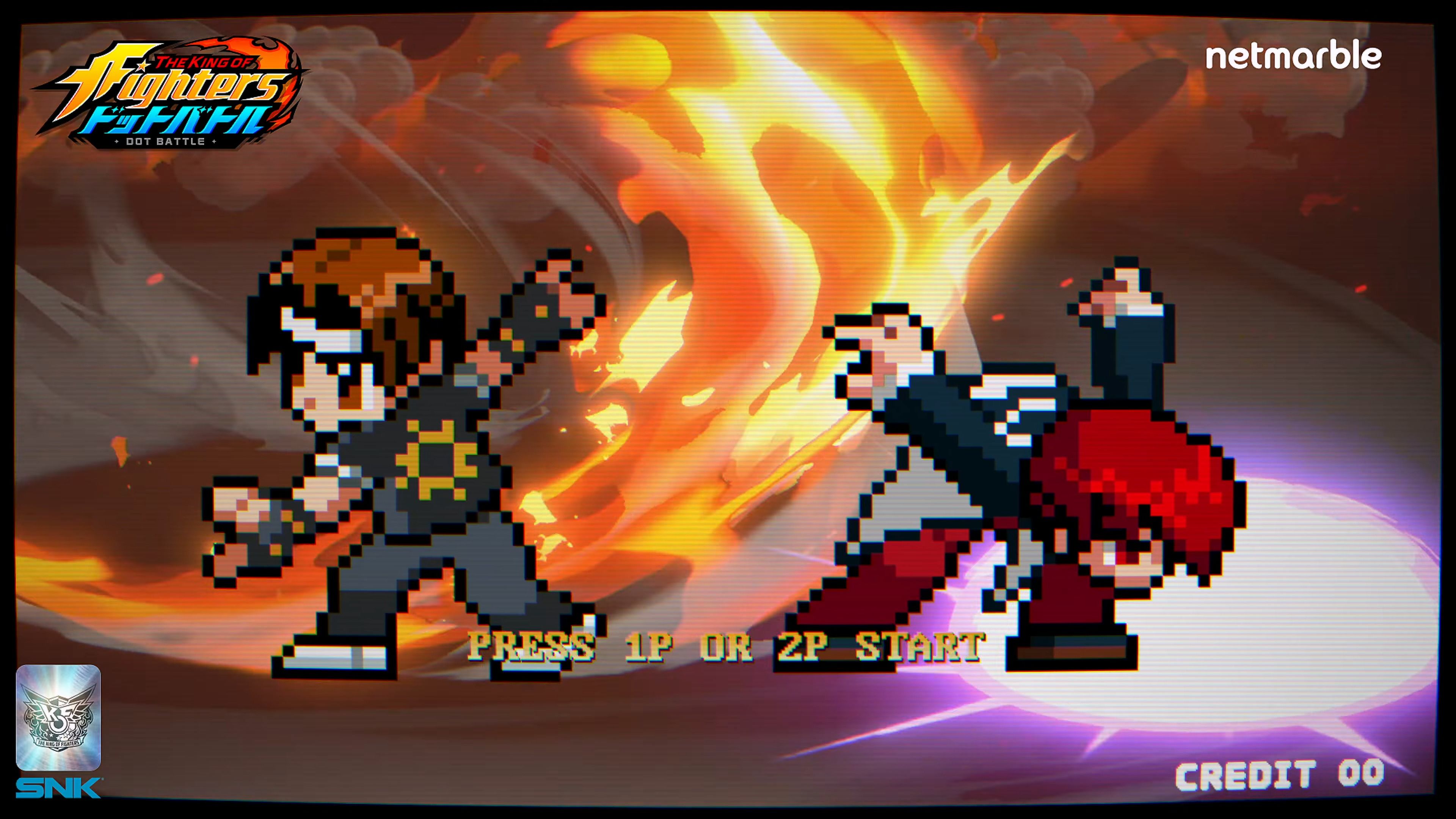 功夫拳皇游戏下载地址()