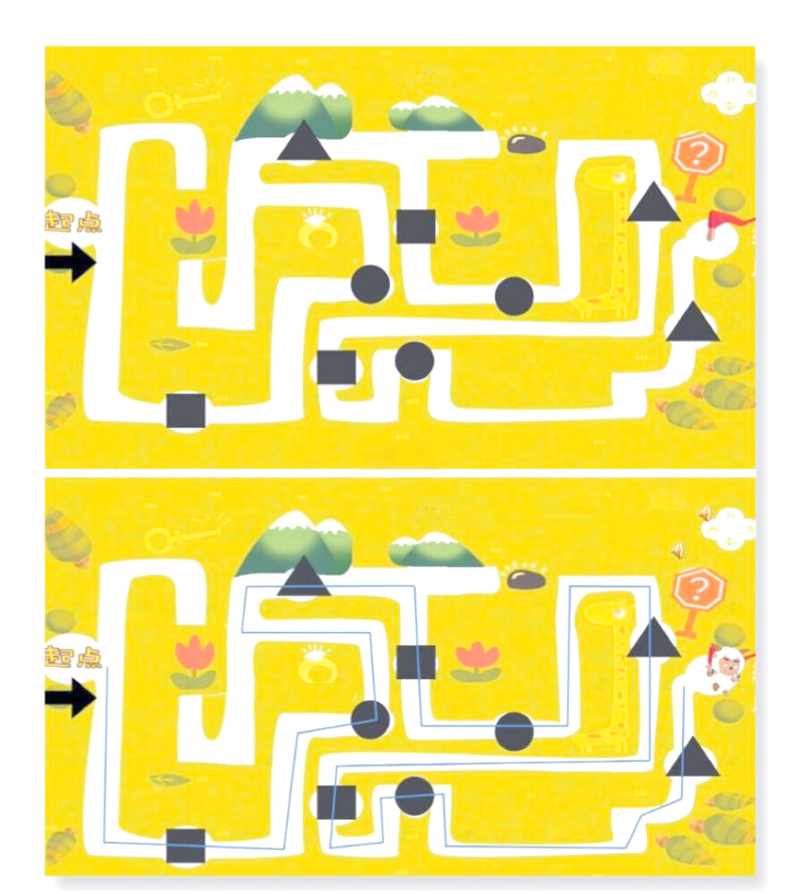 2025年10月7日 第160页