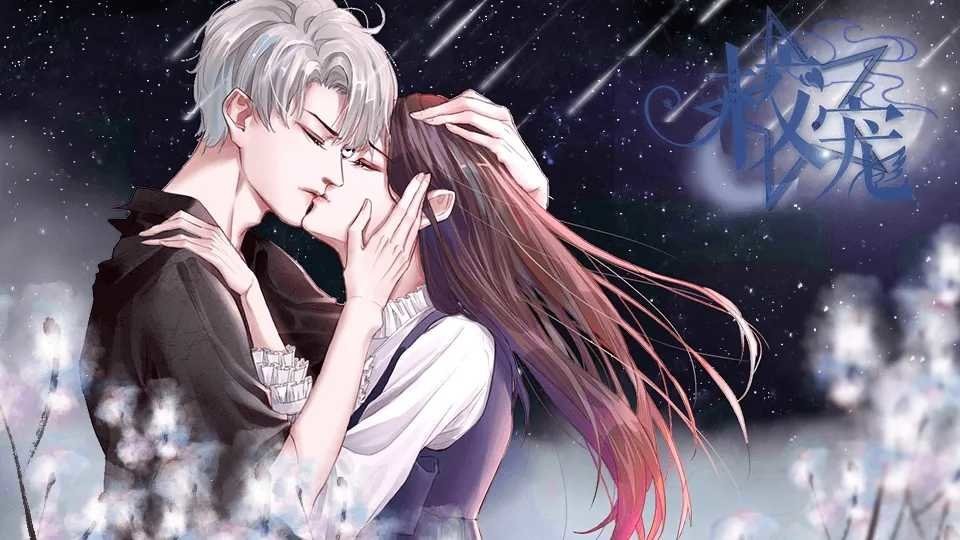 橙光破解版金手指(橙光破解版金手指合集)