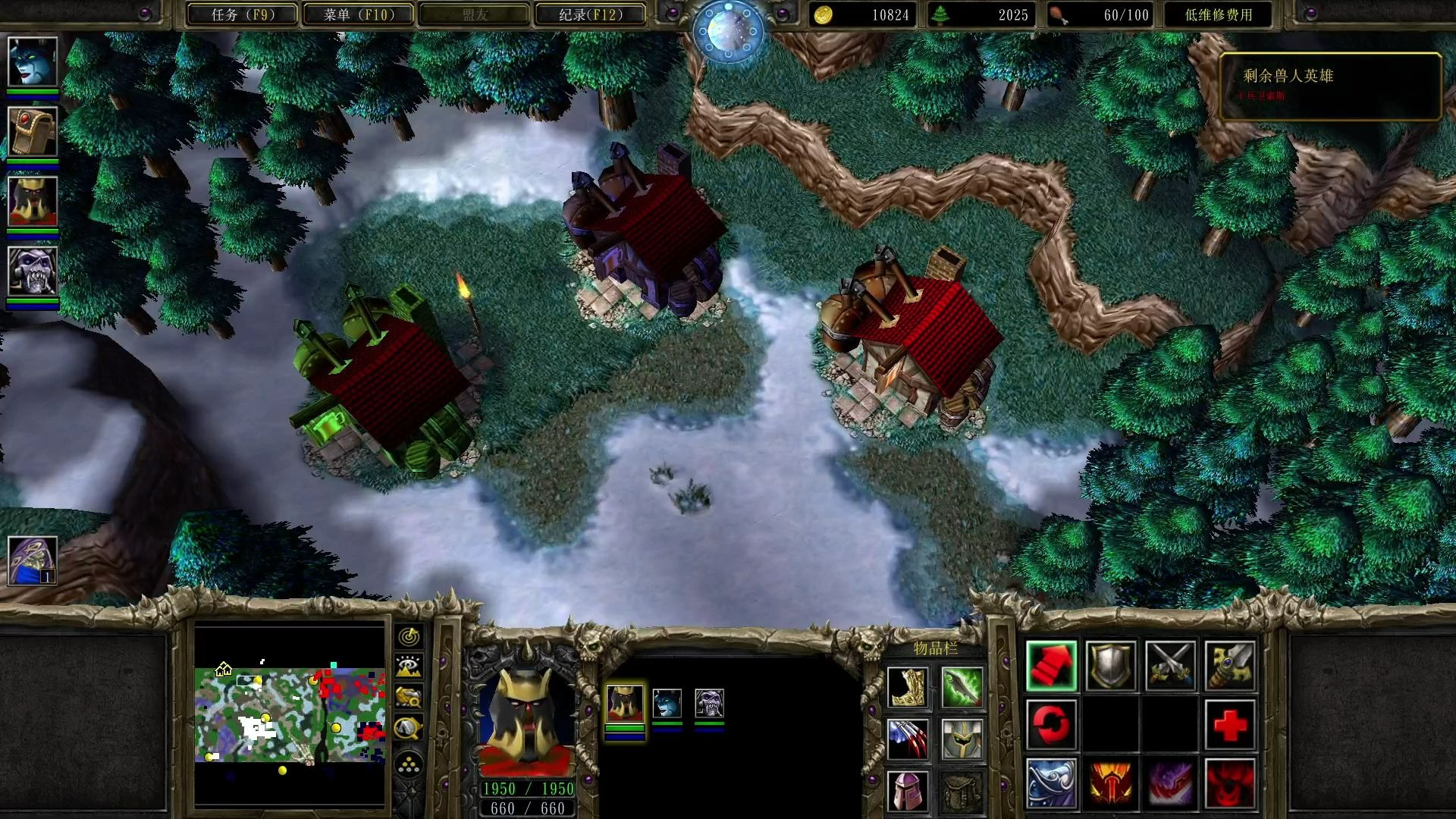 不死族游戏攻略手游(不死族游戏攻略手游版)