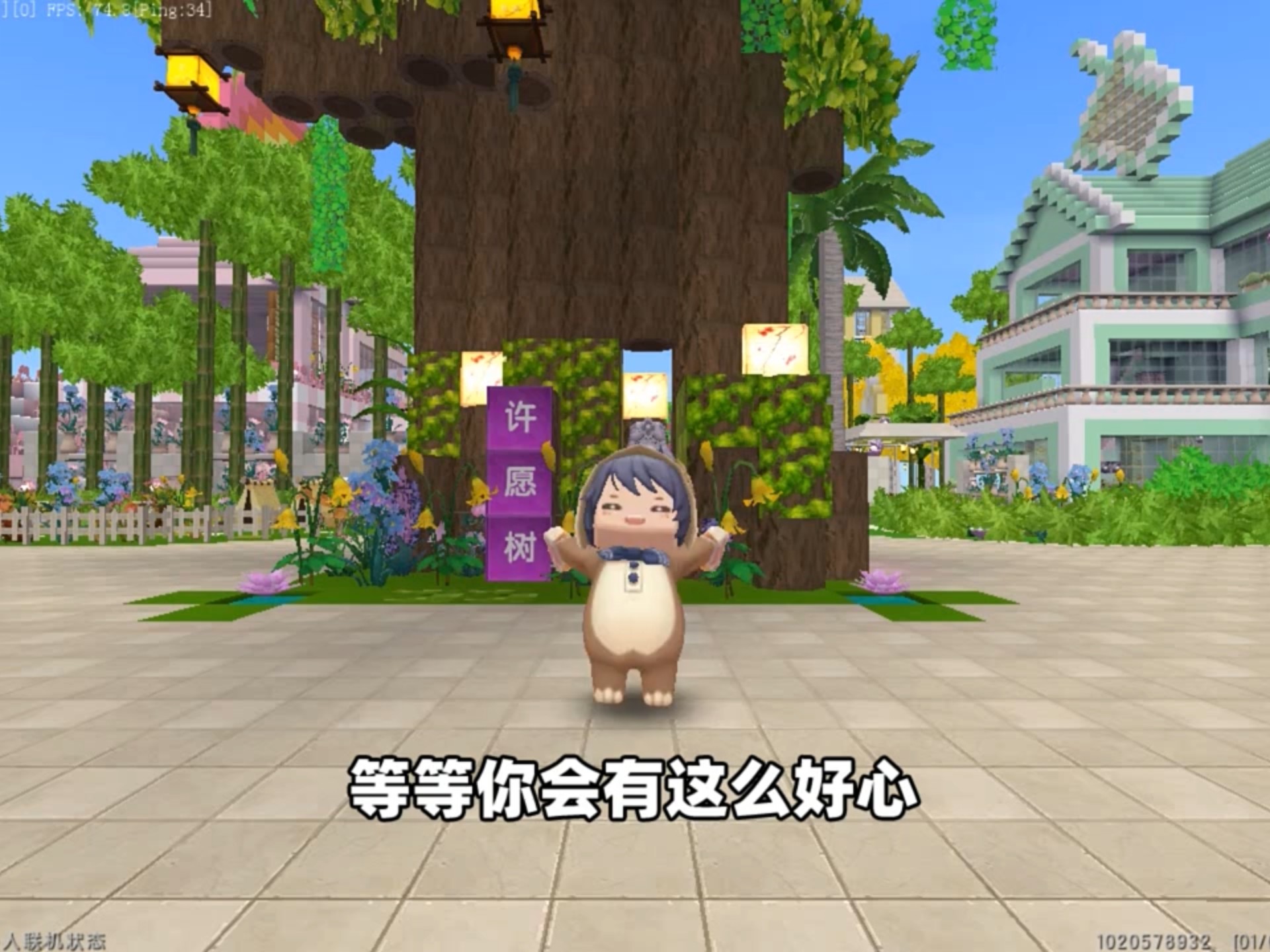 游戏迷你世界开始不了(迷你世界为什么进入不了游戏)