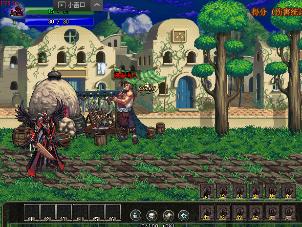 dnf找人小游戏大全(dnf找人小游戏大全图片)