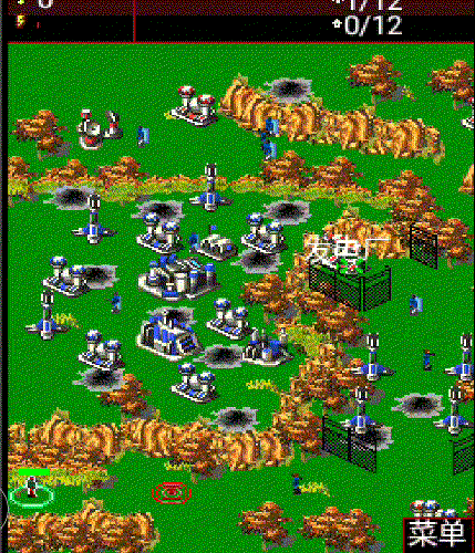 模拟麦当劳破解版(模拟麦当劳破解版内置菜单)