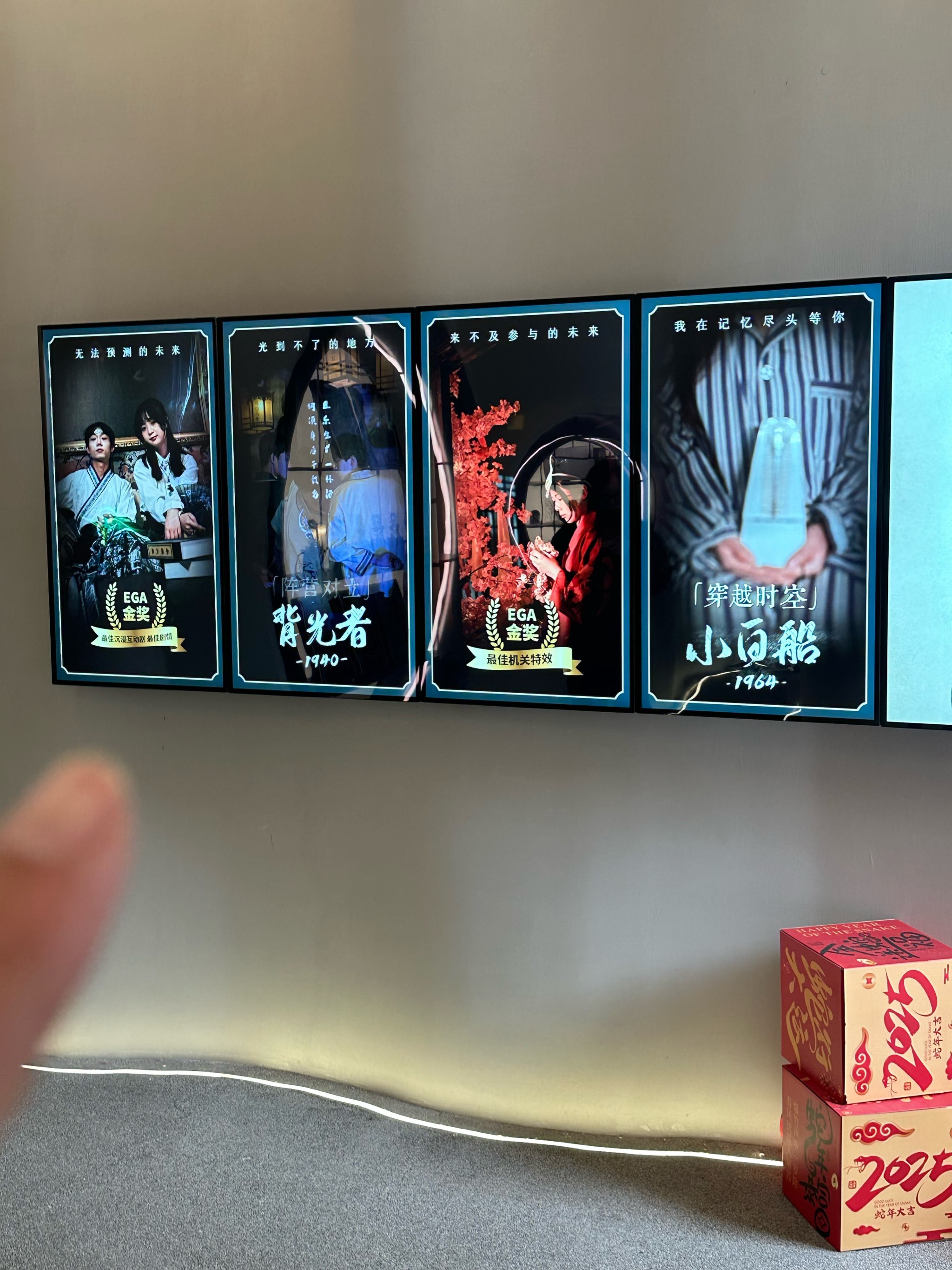 密室逃脱客厅攻略(密室逃脱客厅攻略大全)