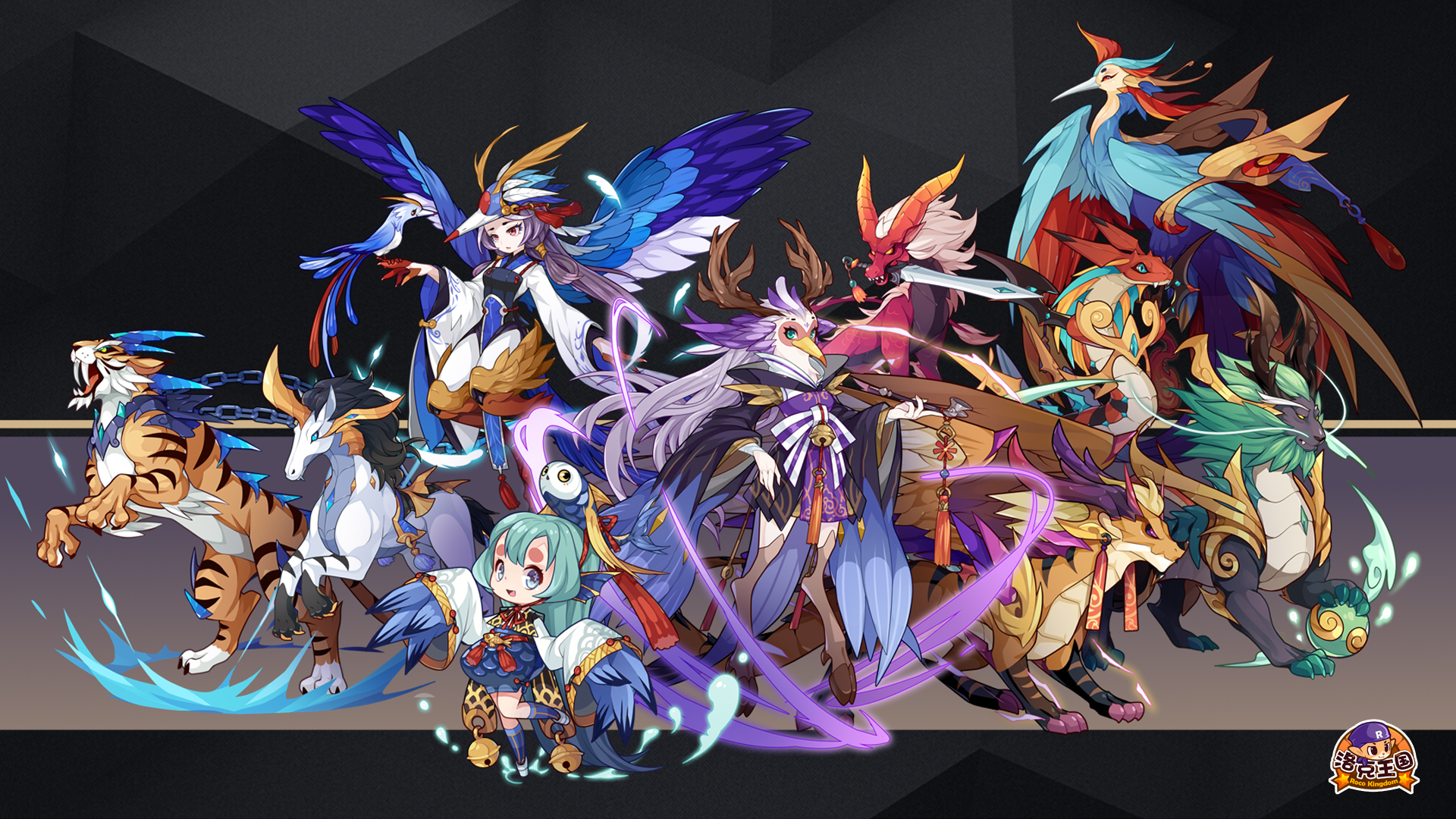 洛克王国游戏全版(洛克王国手游正版下载)