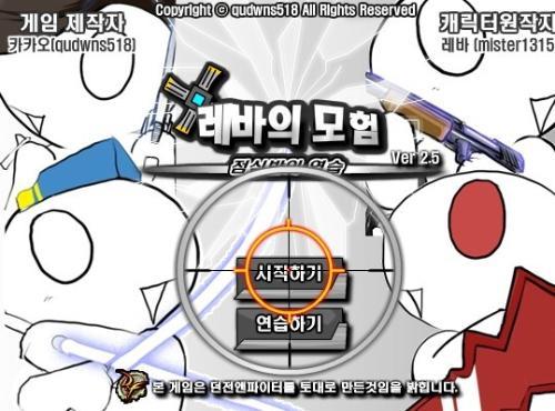 勇闯地下城通关教学(勇闯地下城通关教学攻略)