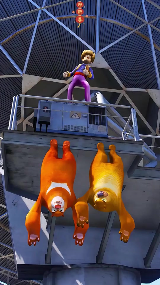 奥特曼熊出没游戏大全(奥特曼熊出没游戏大全免费观看)