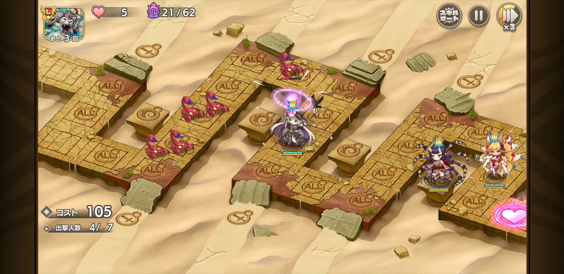 魔兽td农场攻略(魔兽争霸农场小镇任务攻略)