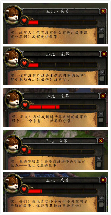 魔兽td农场攻略(魔兽争霸农场小镇任务攻略)