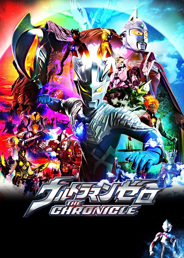 2025年10月7日 第126页