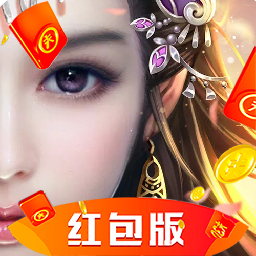 梦幻神姬红包版下载(梦幻神姬兑换码在哪里)