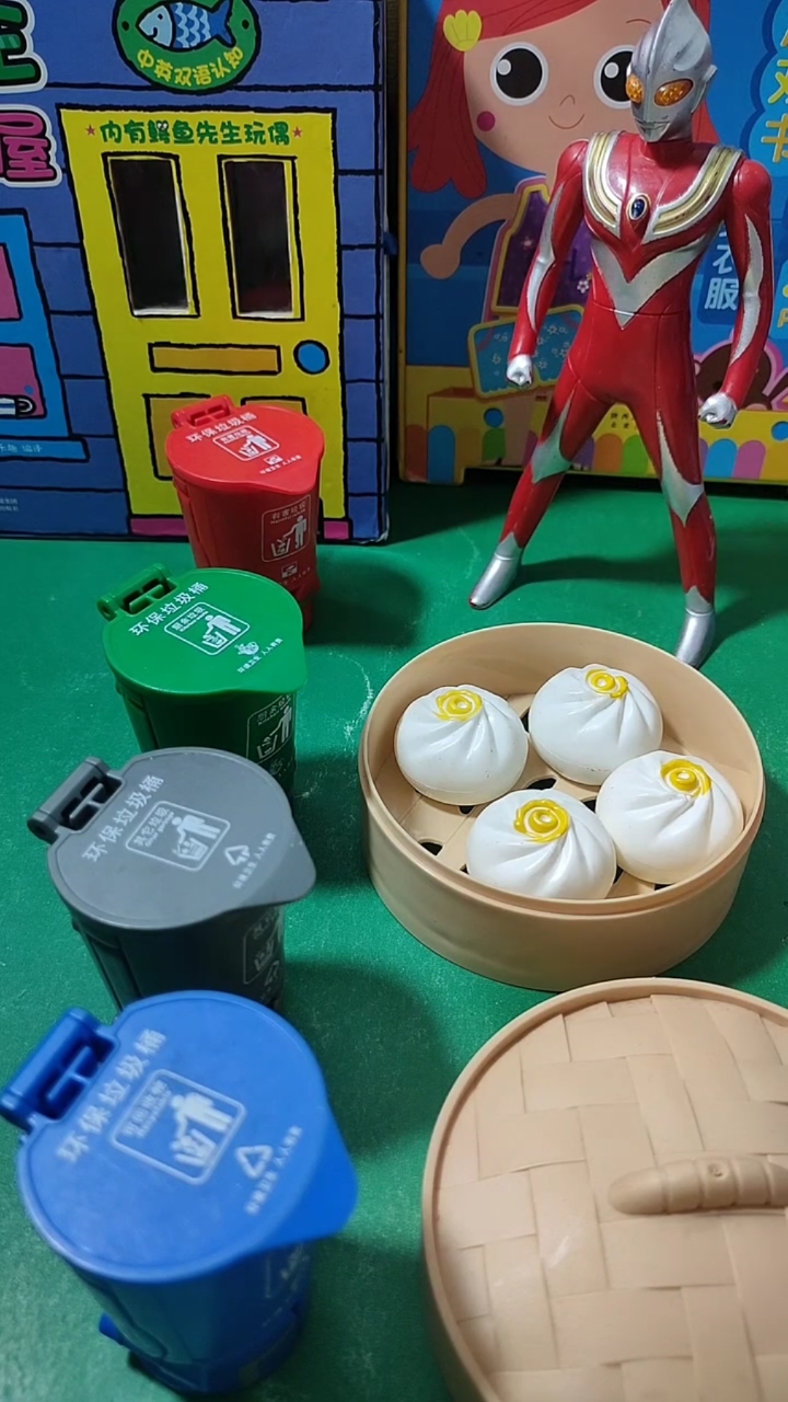 免费奥特曼吃包子(奥特曼吃包子的声音)