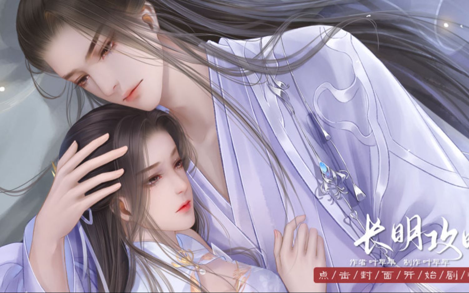 2025年10月7日 第118页