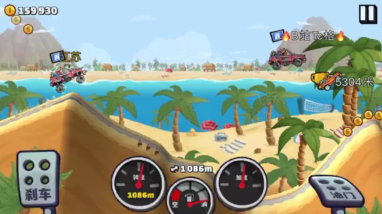 爬山车登山赛车破解版(爬山赛车2018破解版下载)