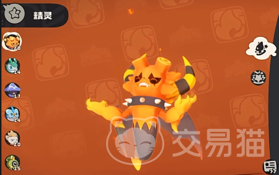 洛克王国火神进化小游戏(洛克王国火神进化小游戏攻略)