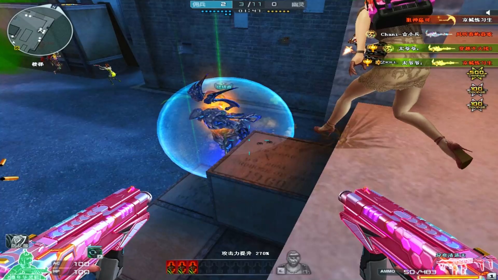 cf生化没钱玩不下去(cf生化没钱玩不下去怎么办)