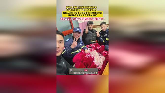 救援善良的男孩游戏攻略(儿童卡通片善良小伙子帮助有困难的小姐姐)