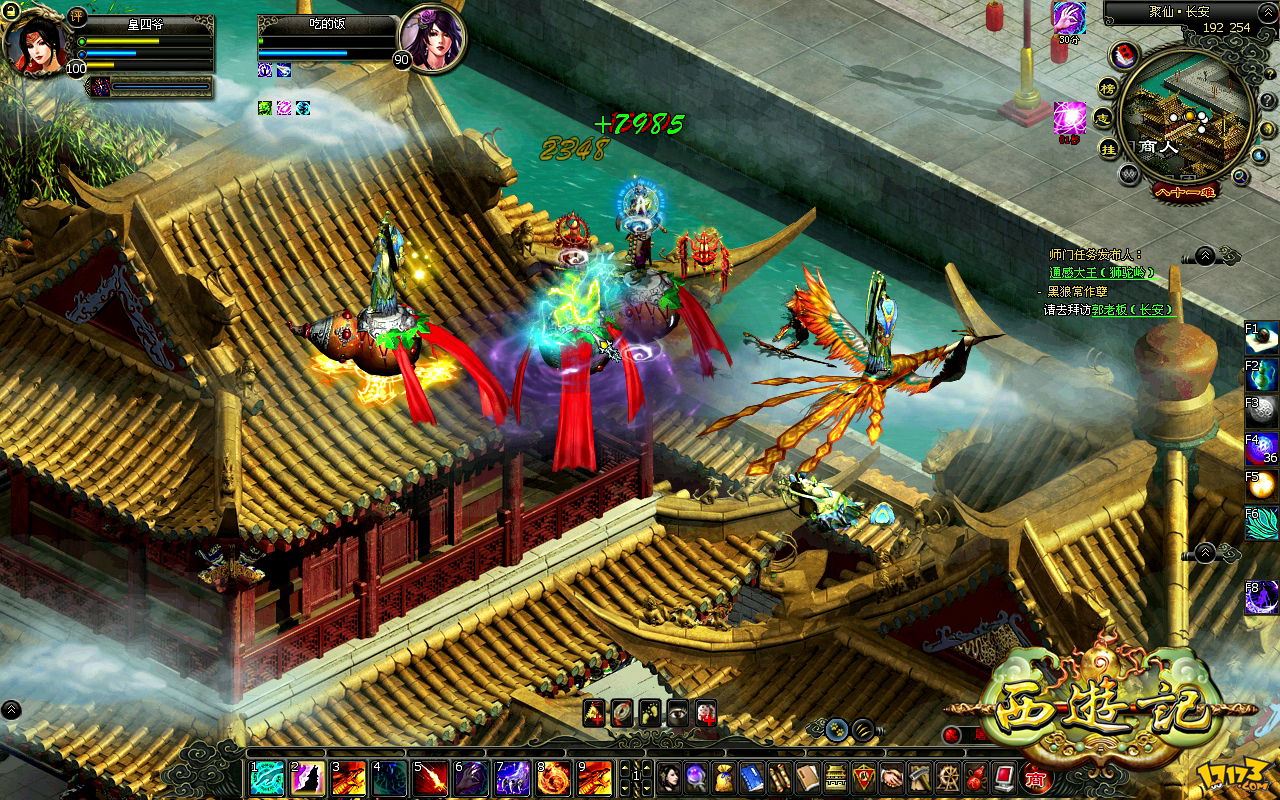 西游记有哪些小游戏好玩(关于西游记的游戏有哪些)