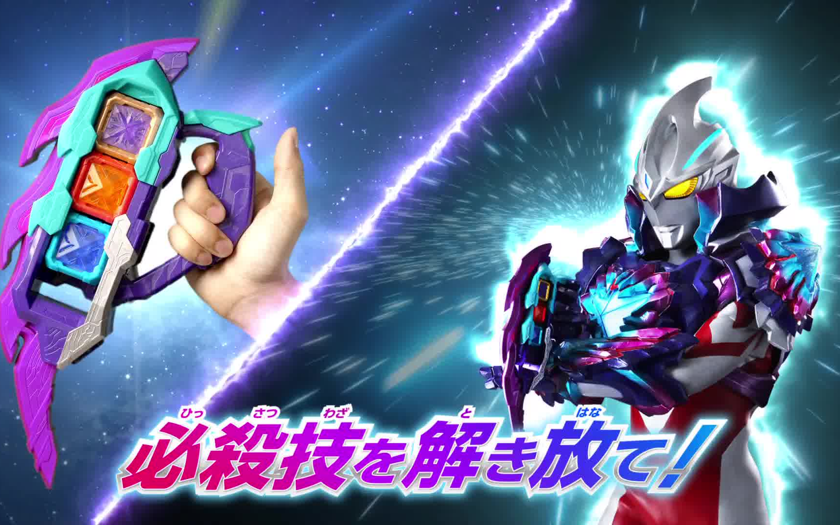 奥特曼之魔方游戏下载(奥特曼魔方怎么恢复原来样子)