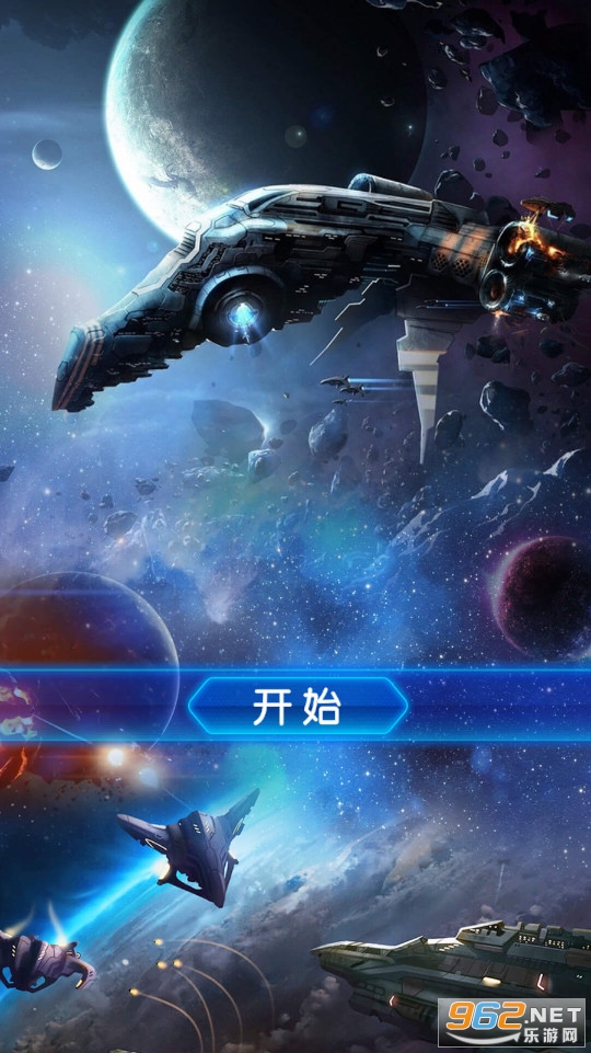 2025年10月7日 第95页