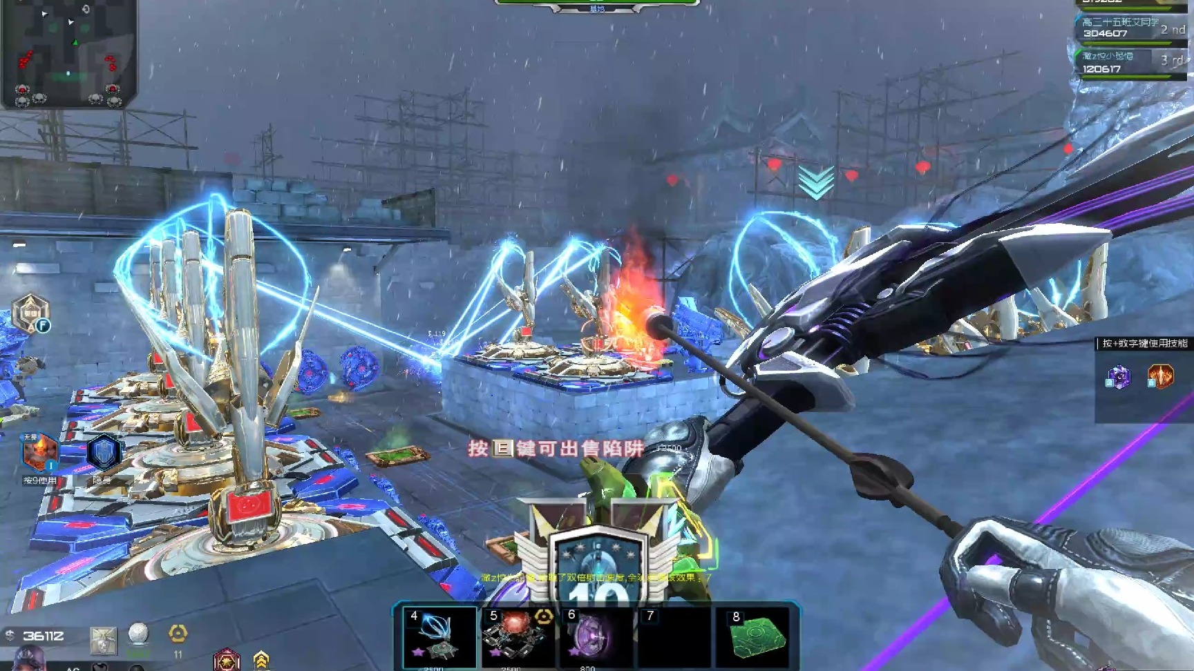 dnf塔防3(dnf塔防合成表)