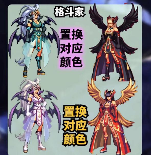 dnf塔防3(dnf塔防合成表)