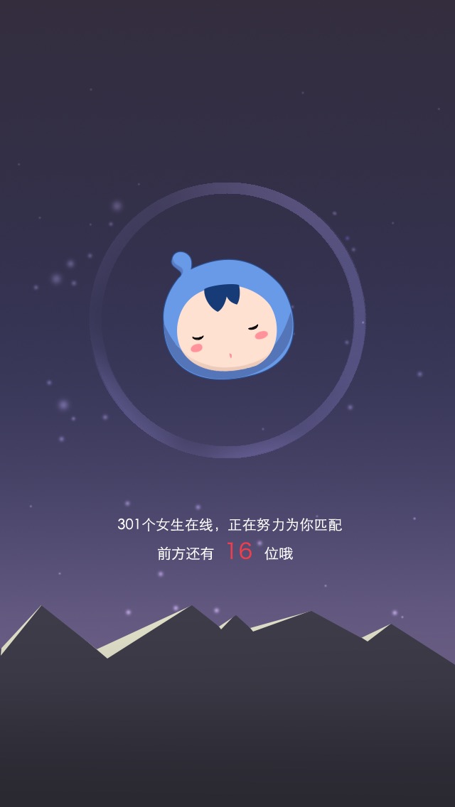 怎么安装语玩旧版本(语玩老版本111)