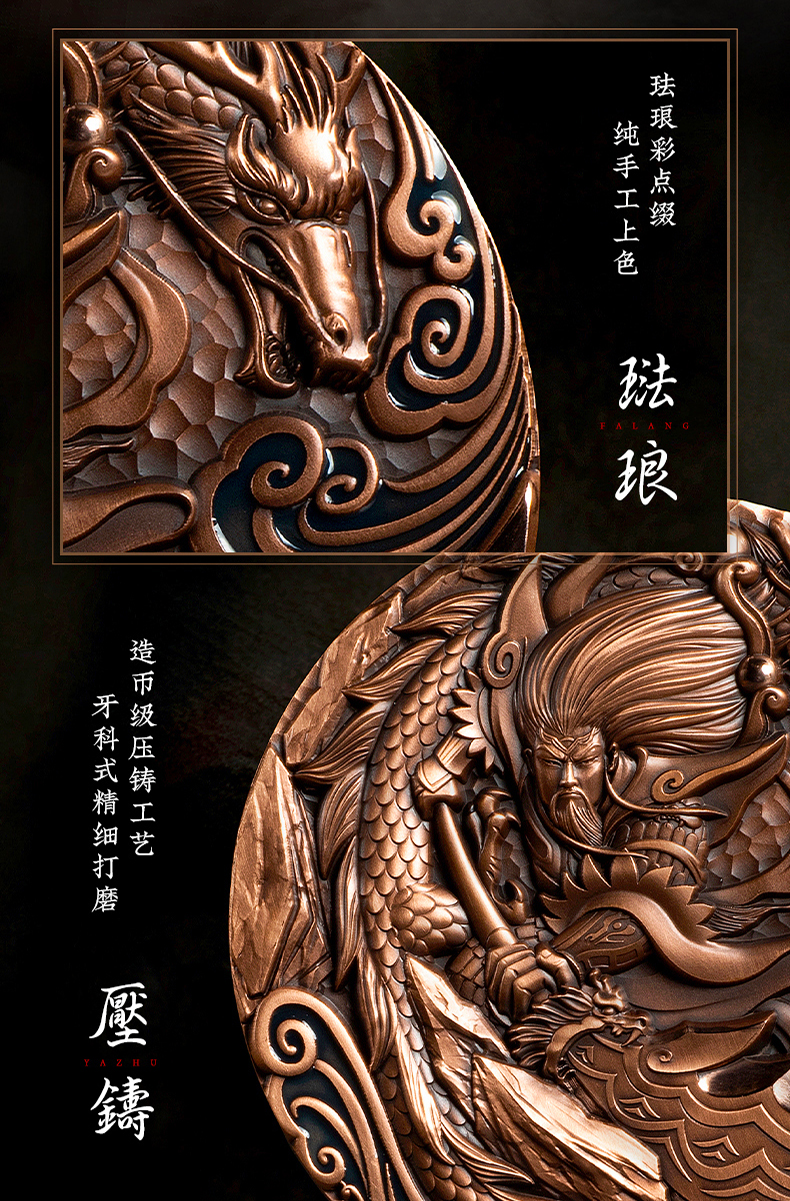 三国神威魔将有几个版本()