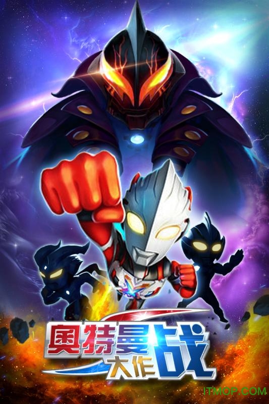 2025年10月7日 第88页