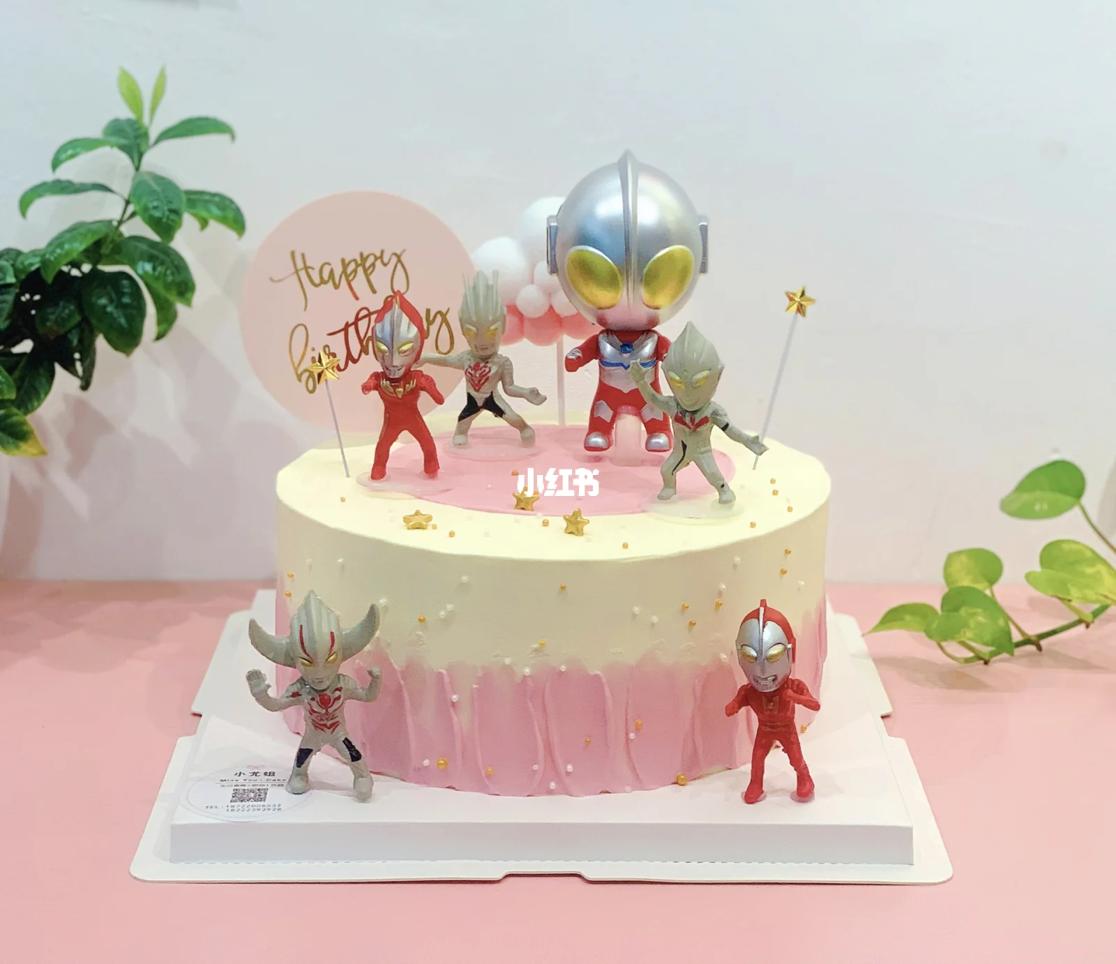 彩虹奥特曼蛋糕图片大全(彩虹奥特曼蛋糕图片大全大图)