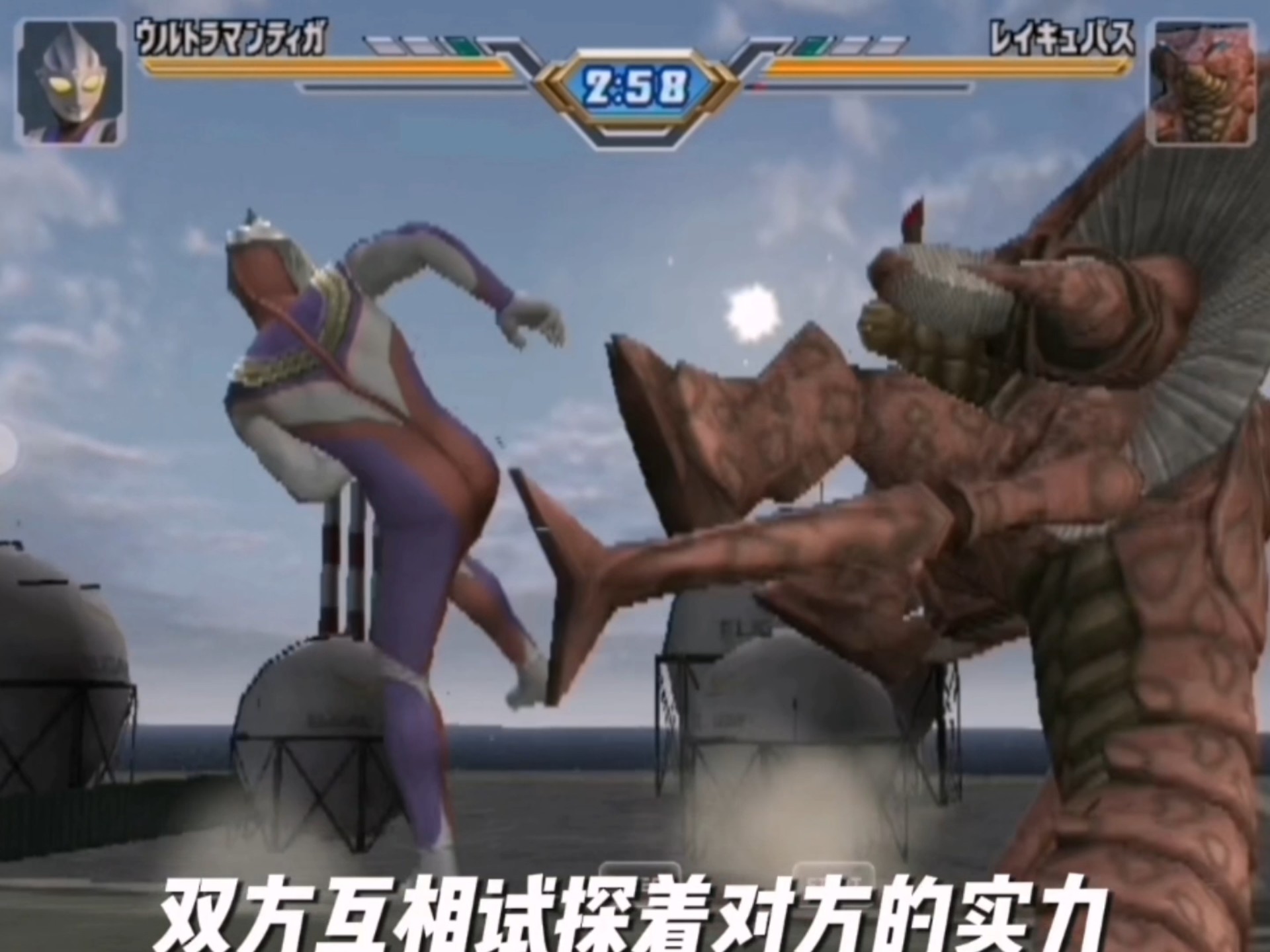 迪加奥特曼大游戏(迪迦奥特曼游戏视频大全)