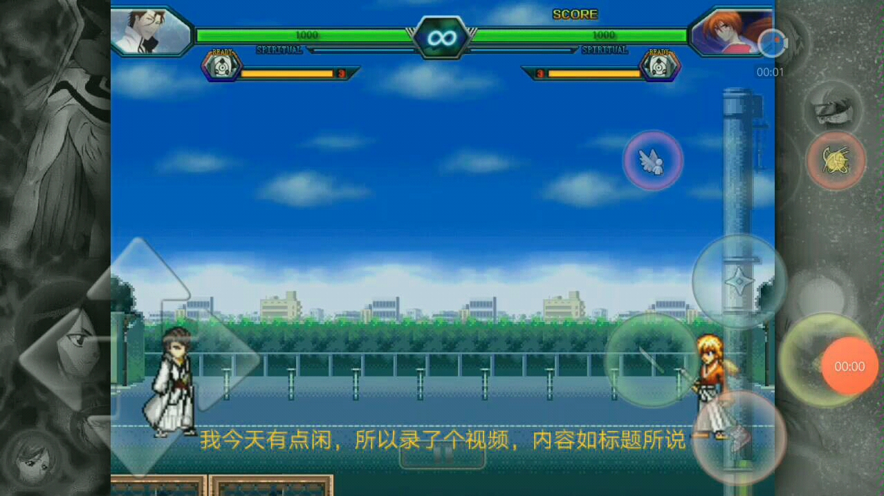 2025年10月7日 第86页