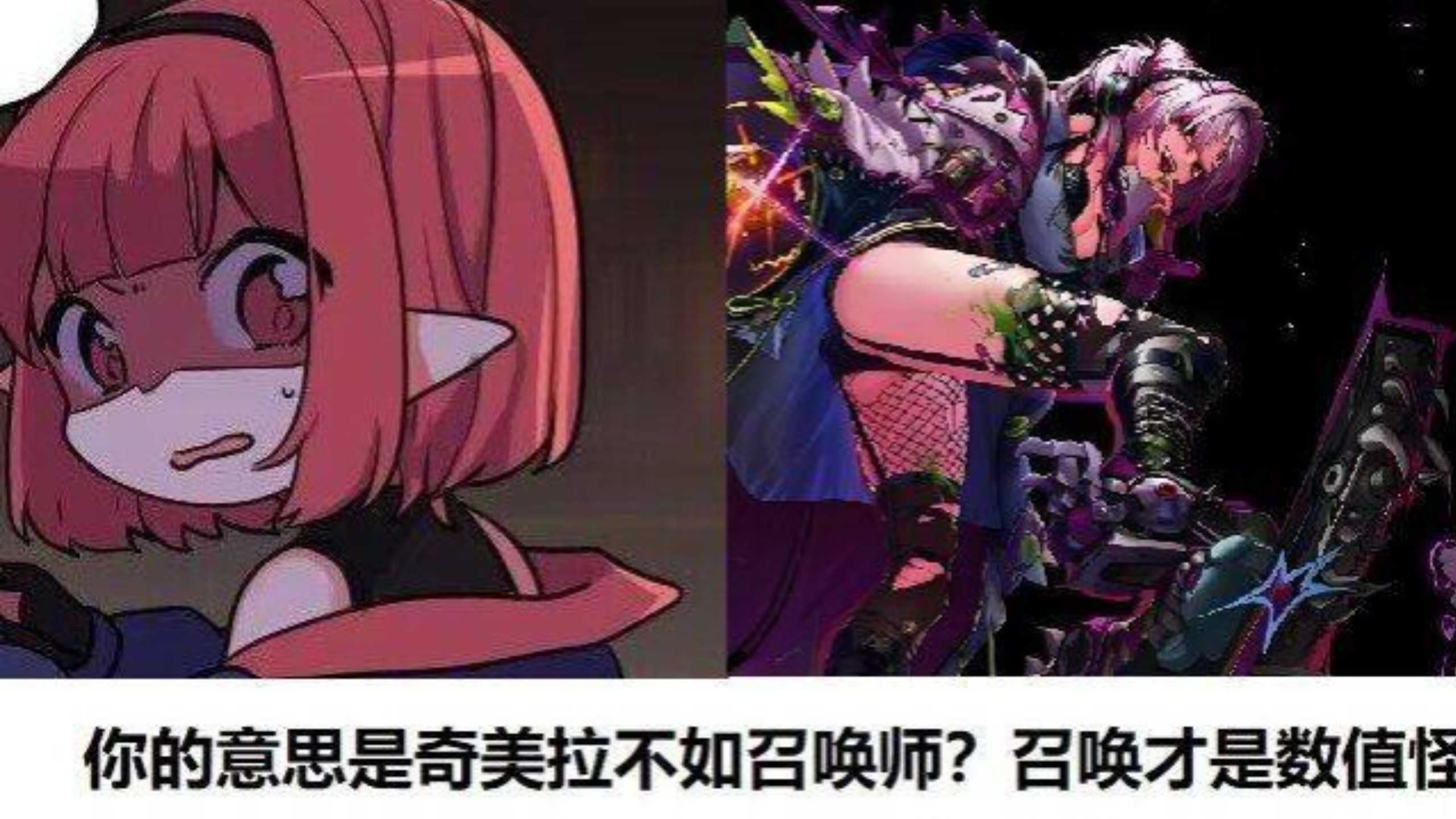 地下城噩梦电脑(地下城噩梦电脑怎么玩)