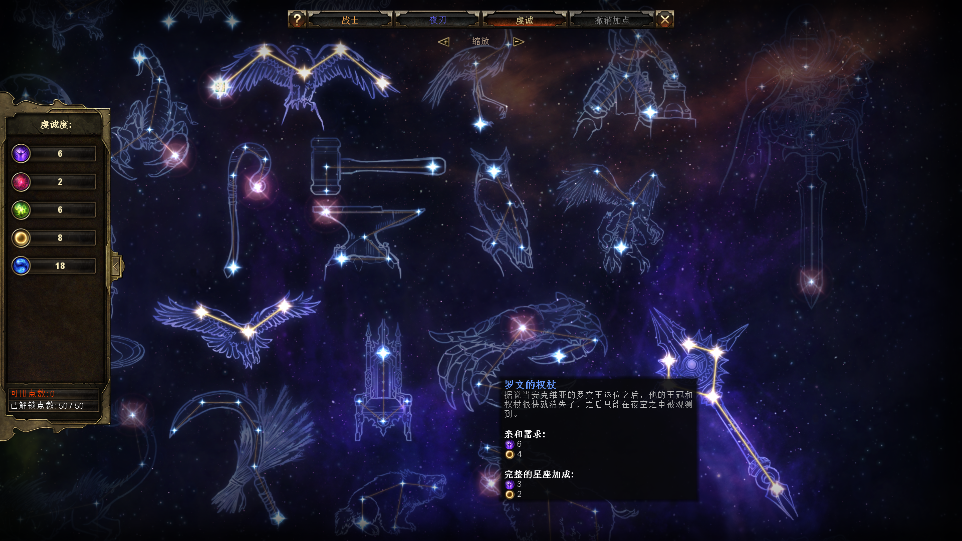 简单物理游戏攻略(简单物理游戏攻略视频)