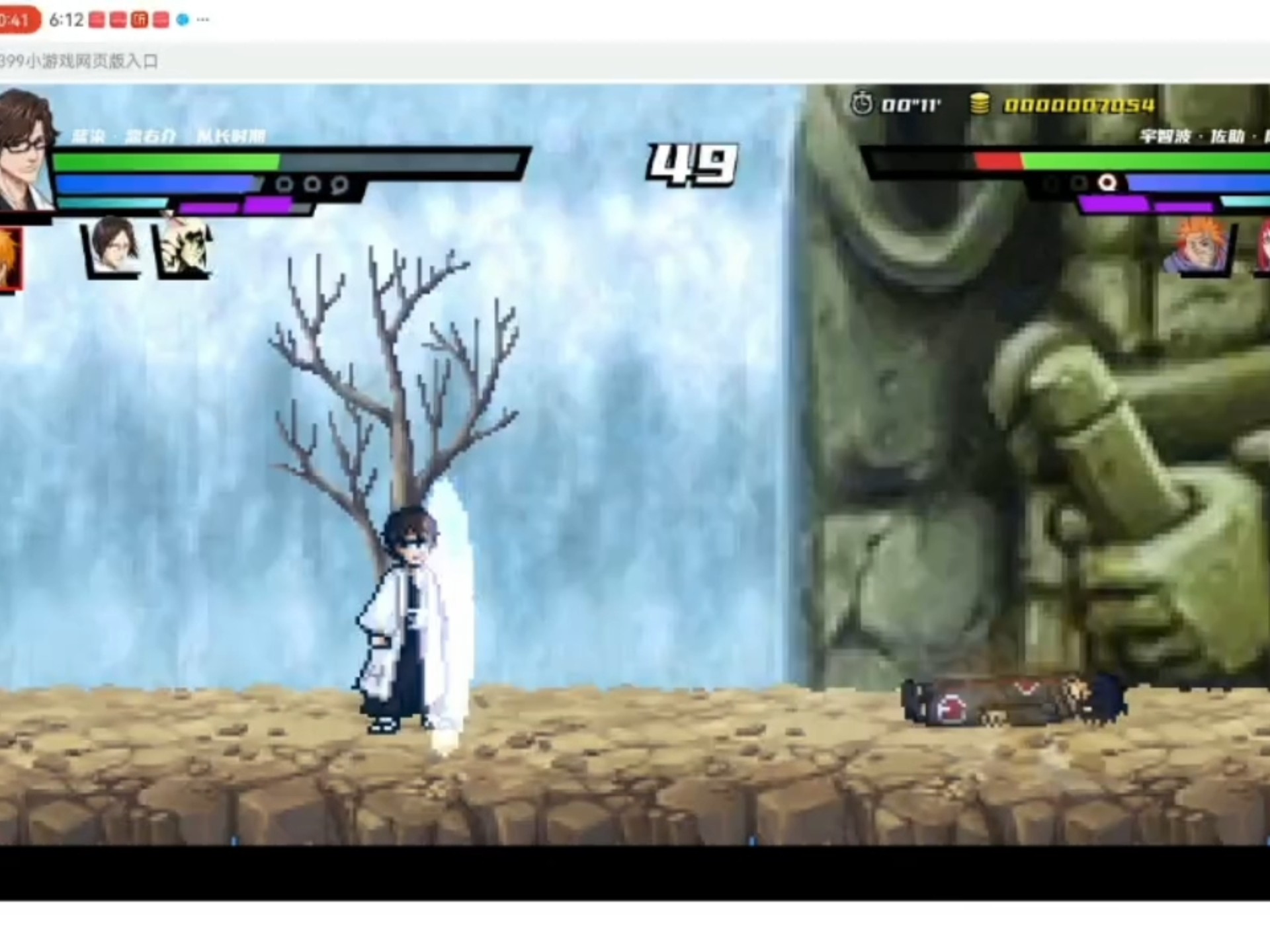 死神s火影白挽改(死神vs火影bvn白挽改)