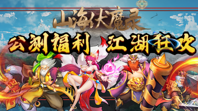 无尽行动官方破解版下载(无尽行动破解版中文版最新版2020)