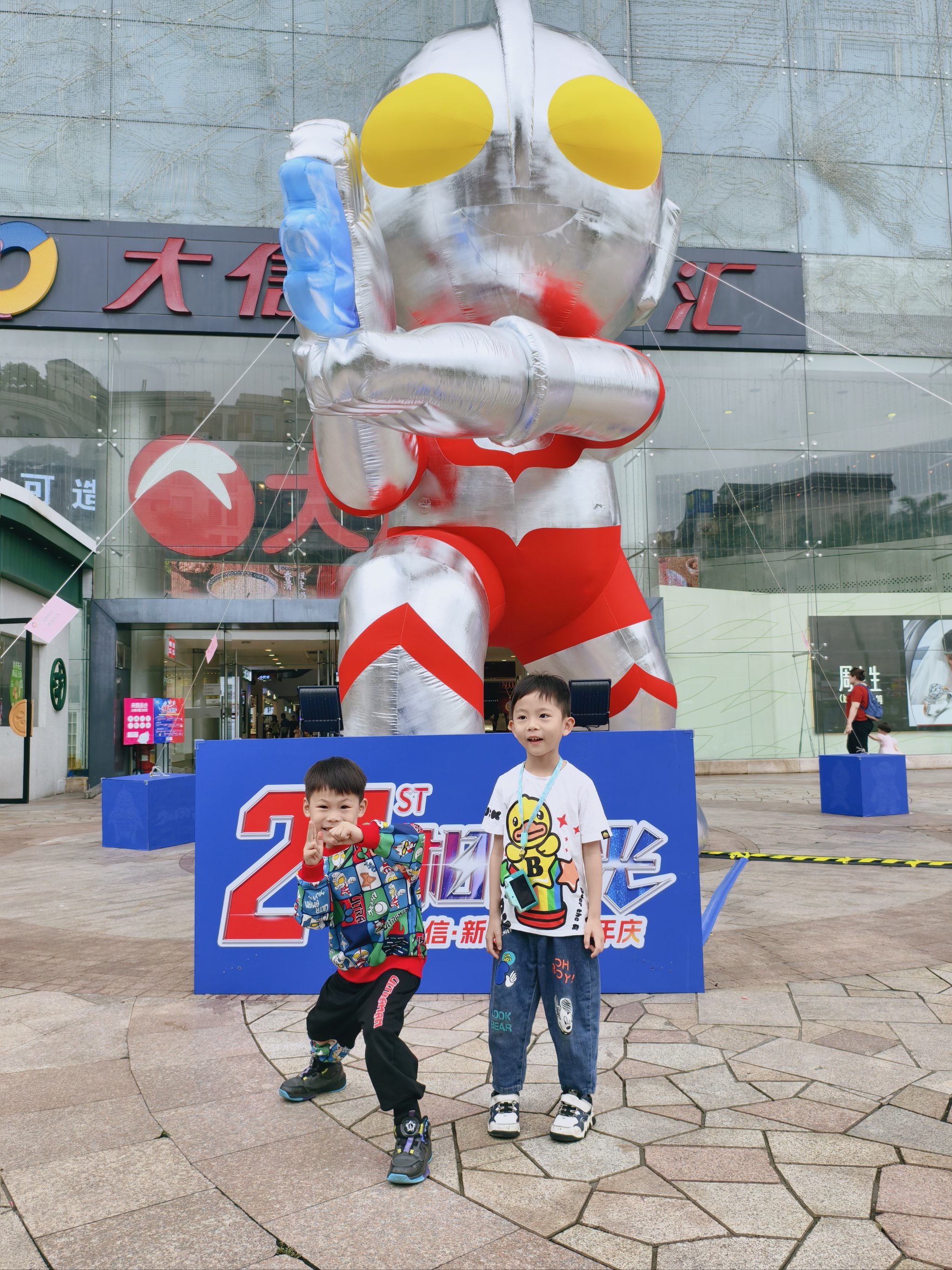 奥特曼赛车包子(奥特曼赛车怎么画)