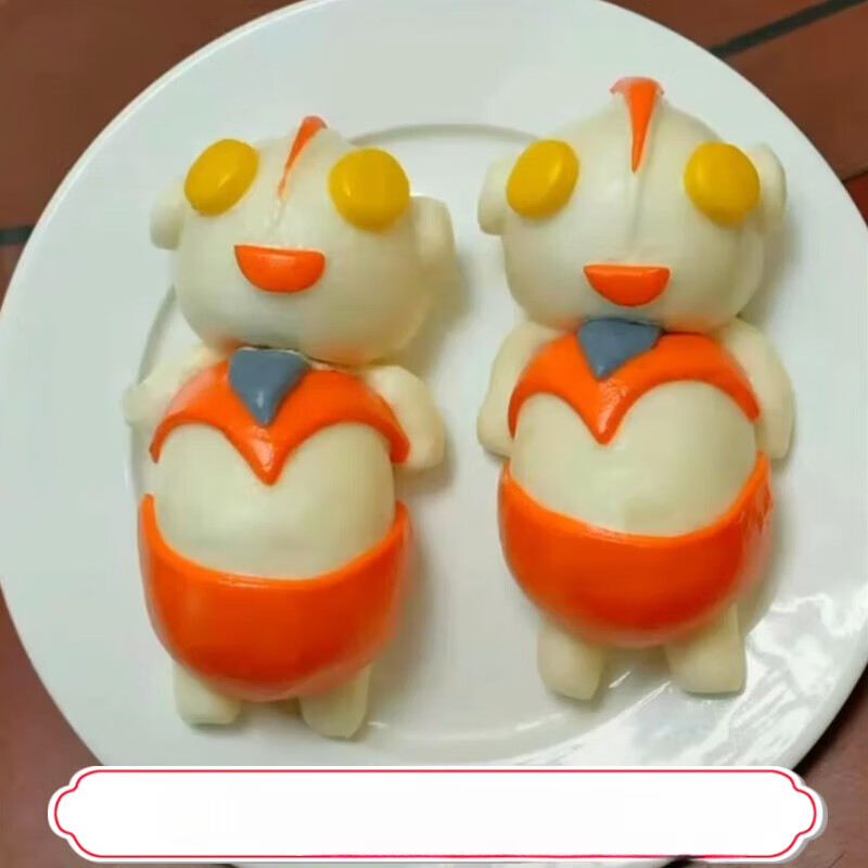 奥特曼赛车包子(奥特曼赛车怎么画)