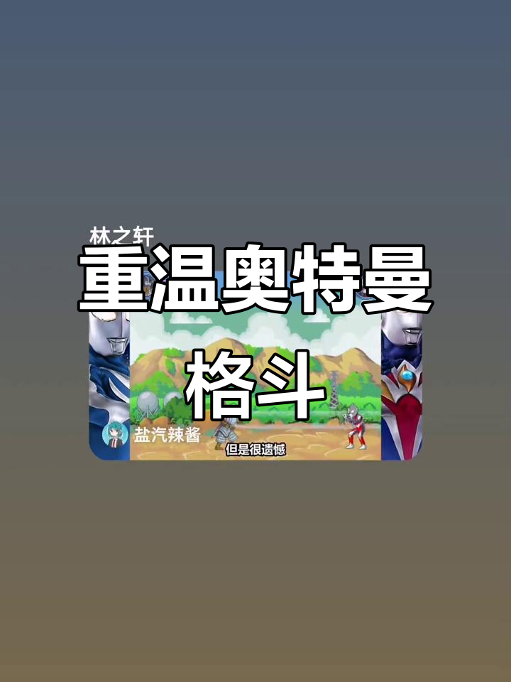 2025年10月7日 第74页